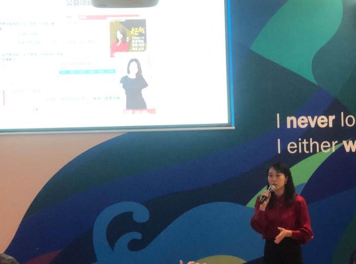 前体操世界冠军发起公益活动 已为多所校园捐赠