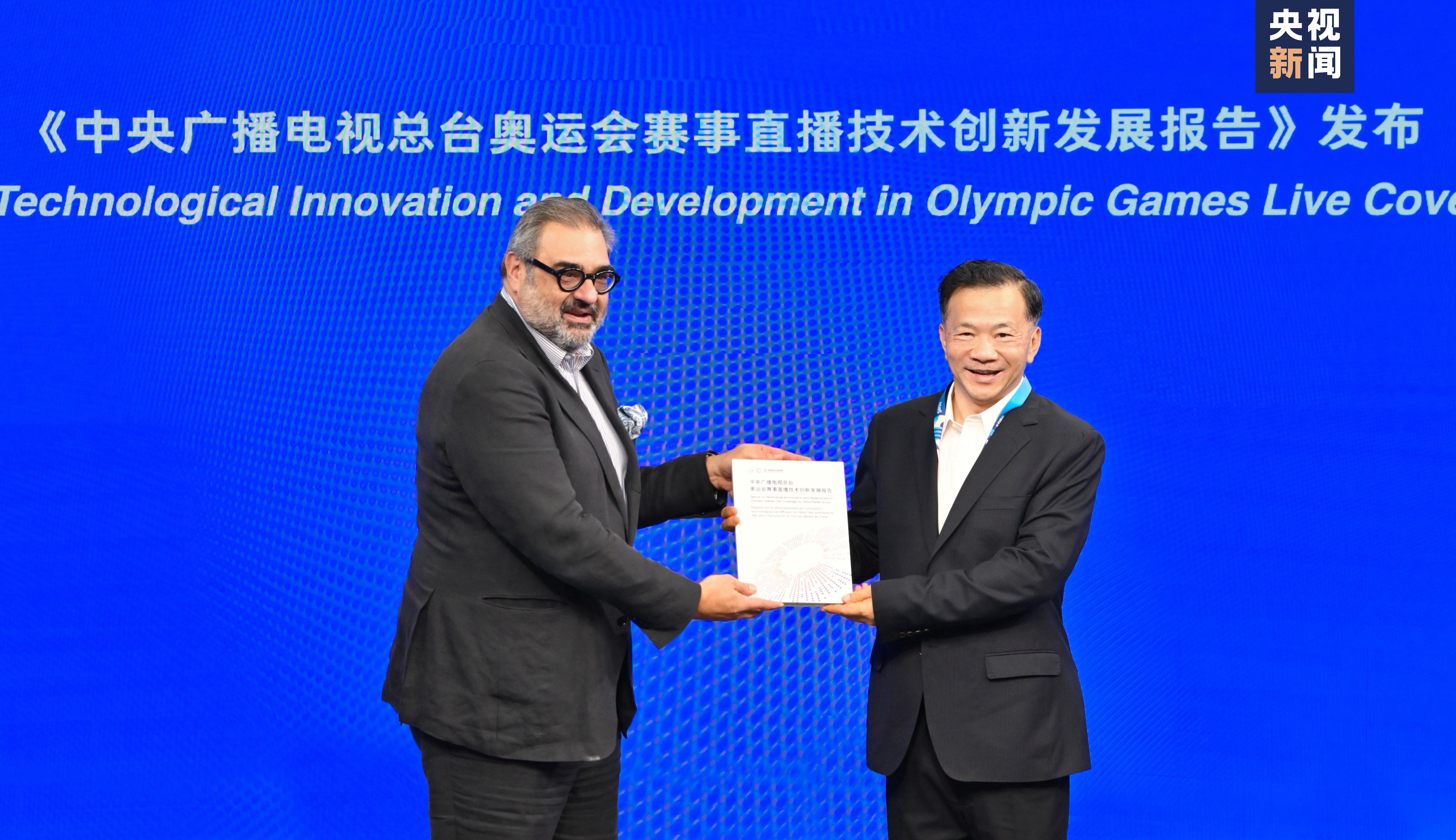 巴黎发布会宣布《中央广播电视总台奥运会赛事