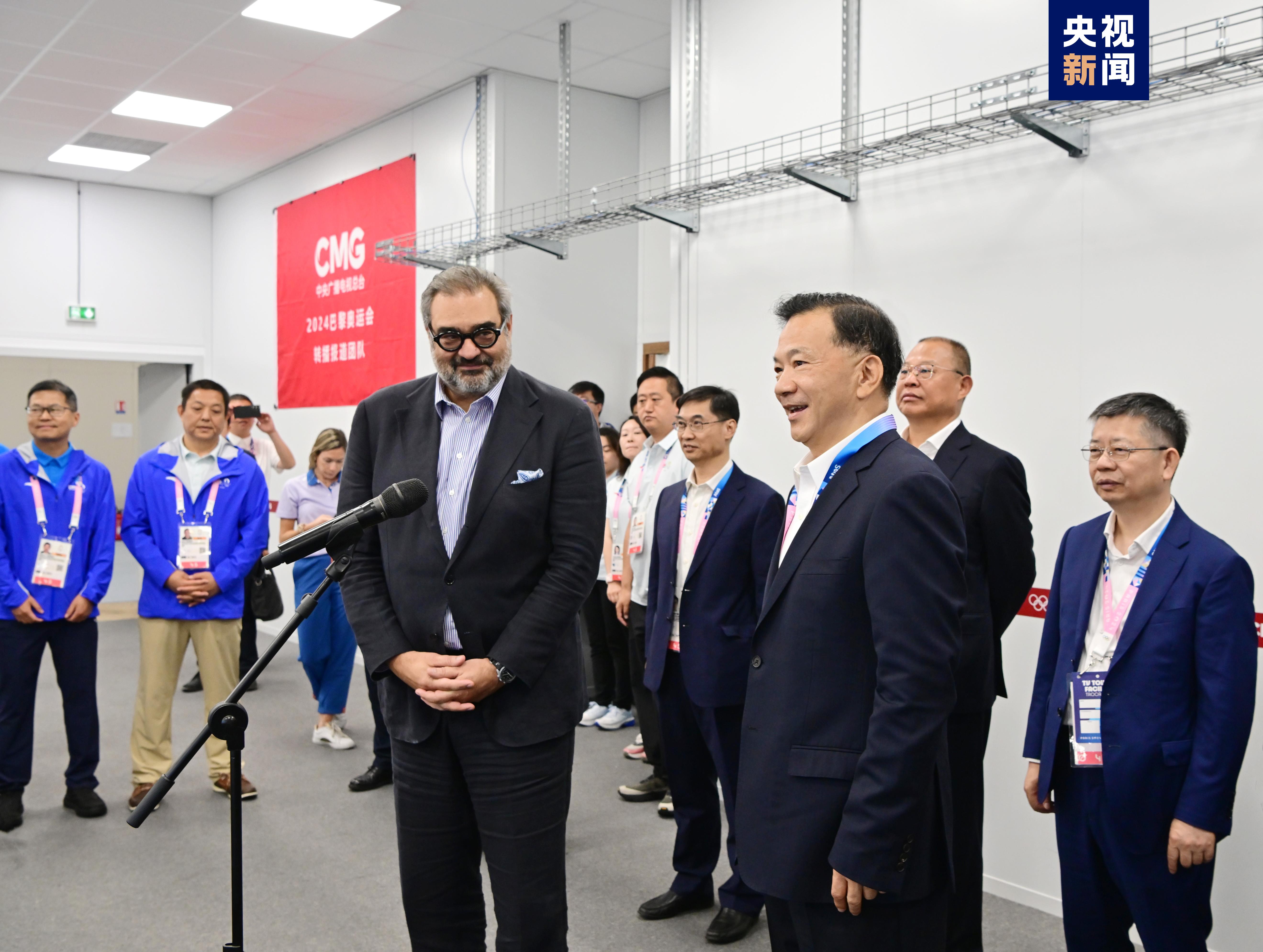 巴黎发布会宣布《中央广播电视总台奥运会赛事