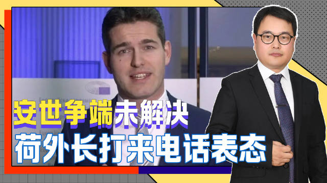 乒乓球亚洲杯女单抽签出炉 女足世界杯晋级引热