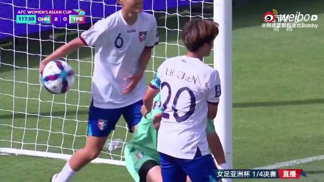 乒乓球亚洲杯女单抽签出炉 女足世界杯晋级引热