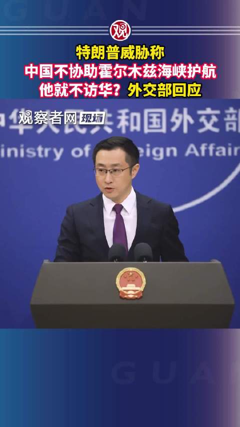 乒乓球亚洲杯女单抽签出炉 女足世界杯晋级引热