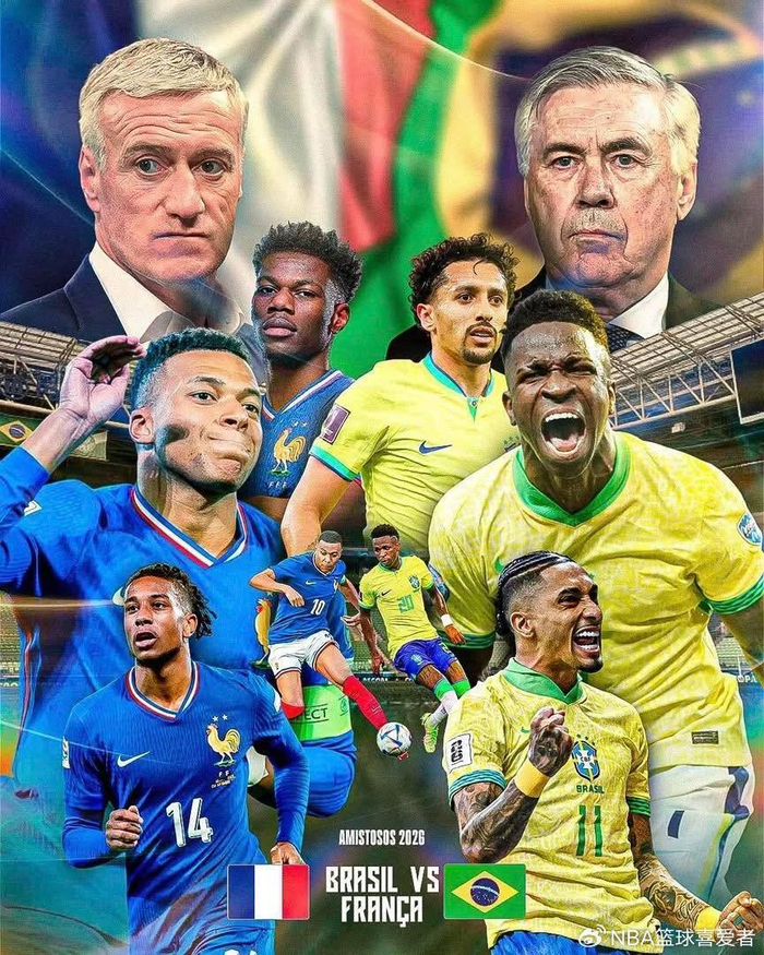 意大利附加赛迎战北爱尔兰 巴西法国巅峰对决引